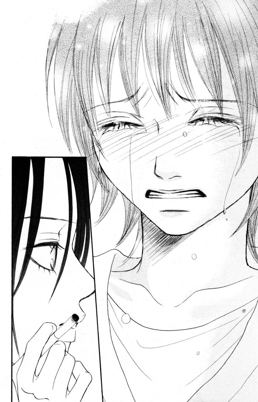 Deep Love - Reina no Unmei Chapter 2 page 42 - Chapter 2
