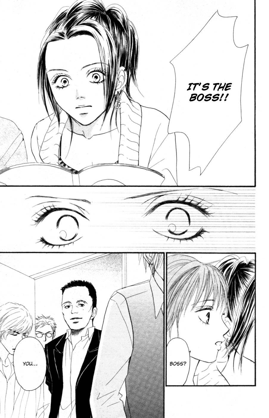 Deep Love - Reina no Unmei Chapter 2 page 45 - Chapter 2