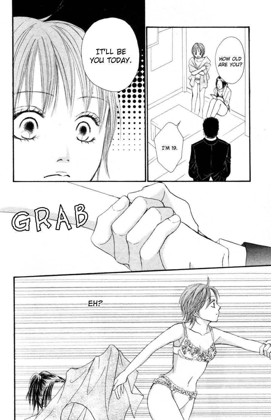 Deep Love - Reina no Unmei Chapter 2 page 46 - Chapter 2