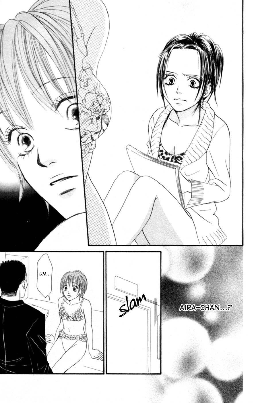 Deep Love - Reina no Unmei Chapter 2 page 47 - Chapter 2