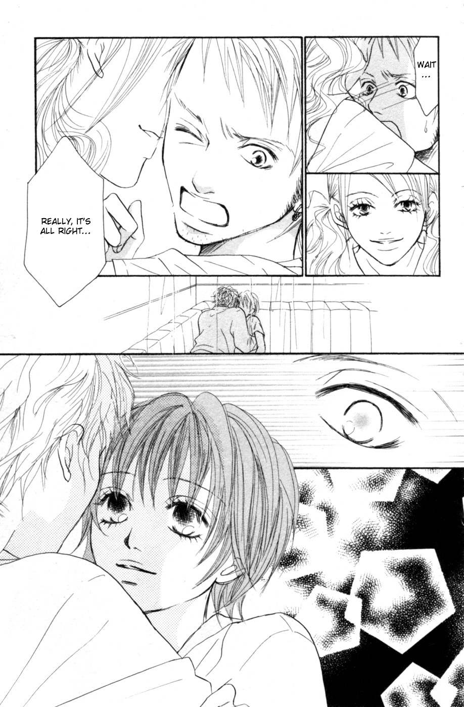 Deep Love - Reina no Unmei Chapter 2 page 5 - Chapter 2