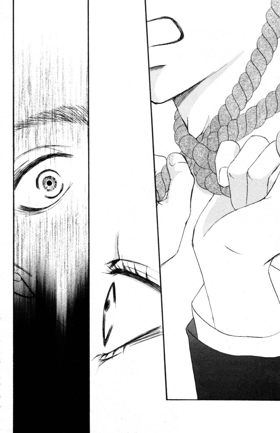 Deep Love - Reina no Unmei Chapter 2 page 50 - Chapter 2