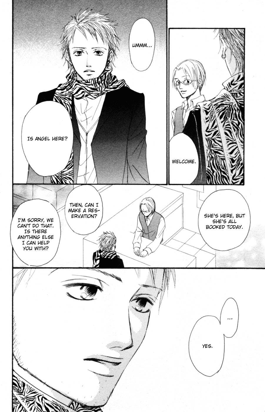 Deep Love - Reina no Unmei Chapter 2 page 54 - Chapter 2