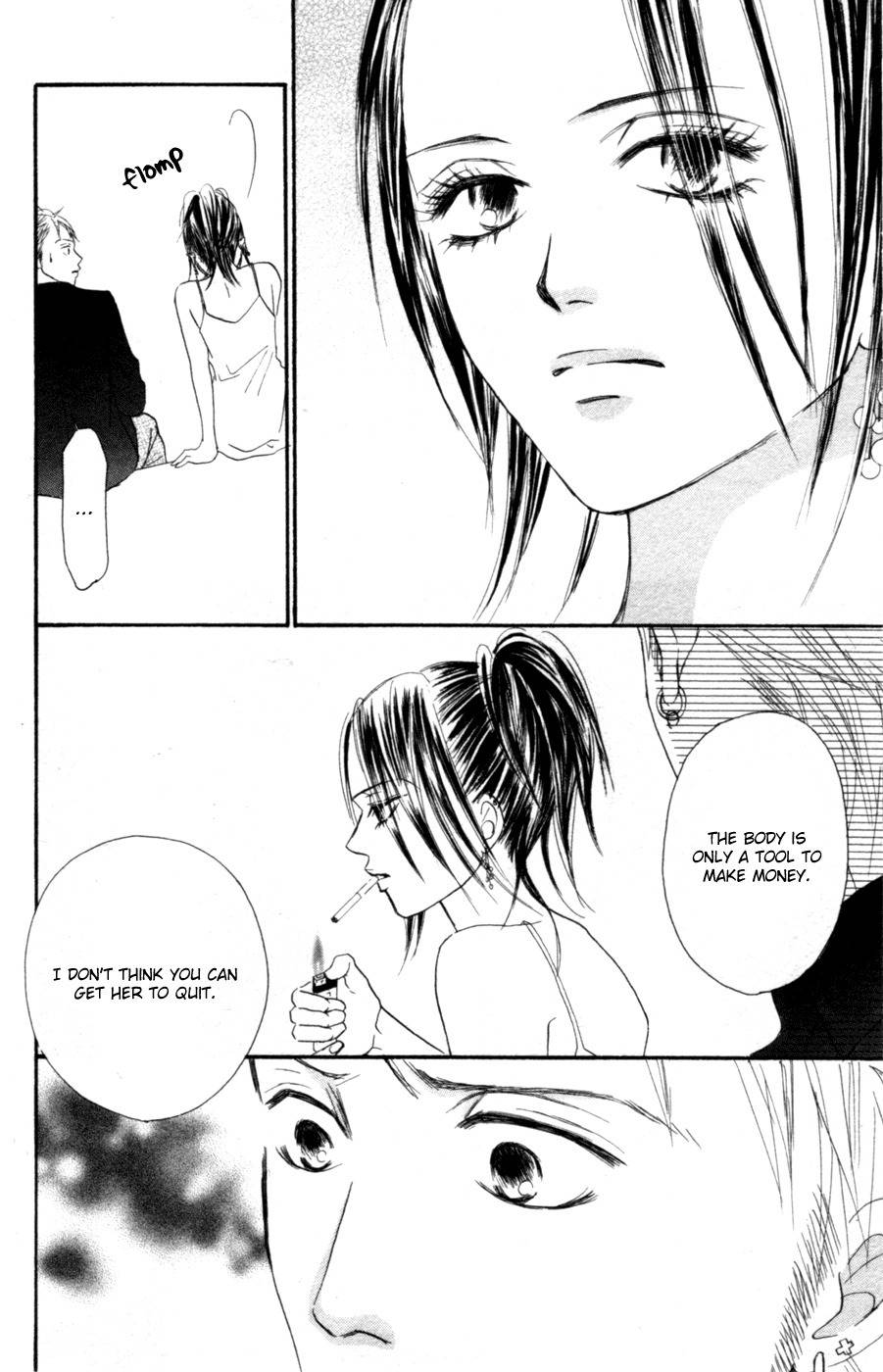 Deep Love - Reina no Unmei Chapter 2 page 58 - Chapter 2
