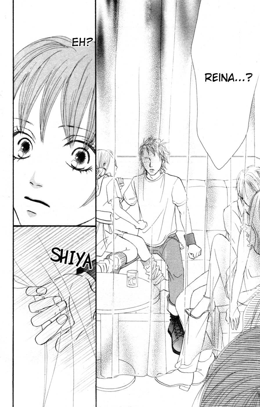 Deep Love - Reina no Unmei Chapter 2 page 6 - Chapter 2