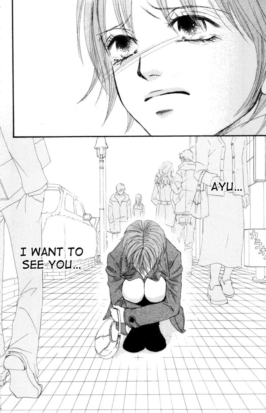 Deep Love - Reina no Unmei Chapter 2 page 62 - Chapter 2