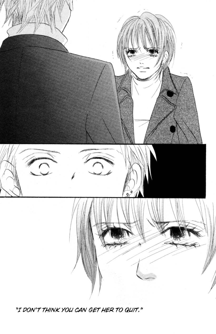 Deep Love - Reina no Unmei Chapter 2 page 67 - Chapter 2
