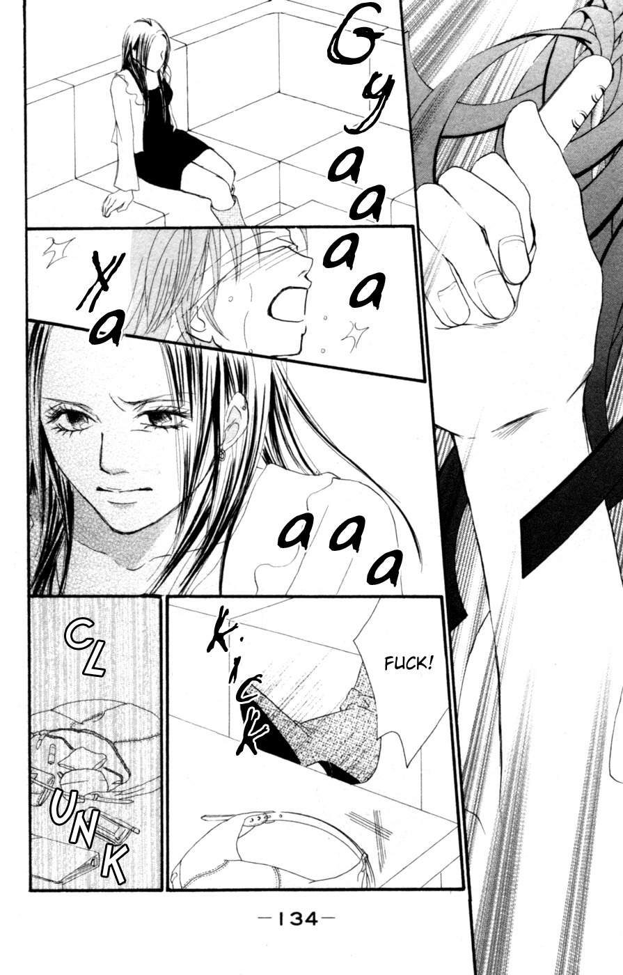 Deep Love - Reina no Unmei Chapter 2 page 70 - Chapter 2