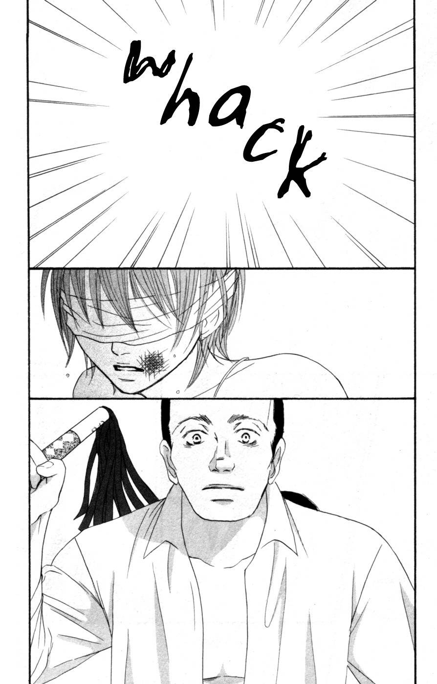 Deep Love - Reina no Unmei Chapter 2 page 72 - Chapter 2
