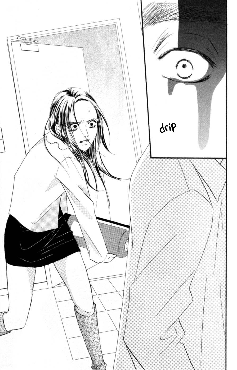 Deep Love - Reina no Unmei Chapter 2 page 73 - Chapter 2