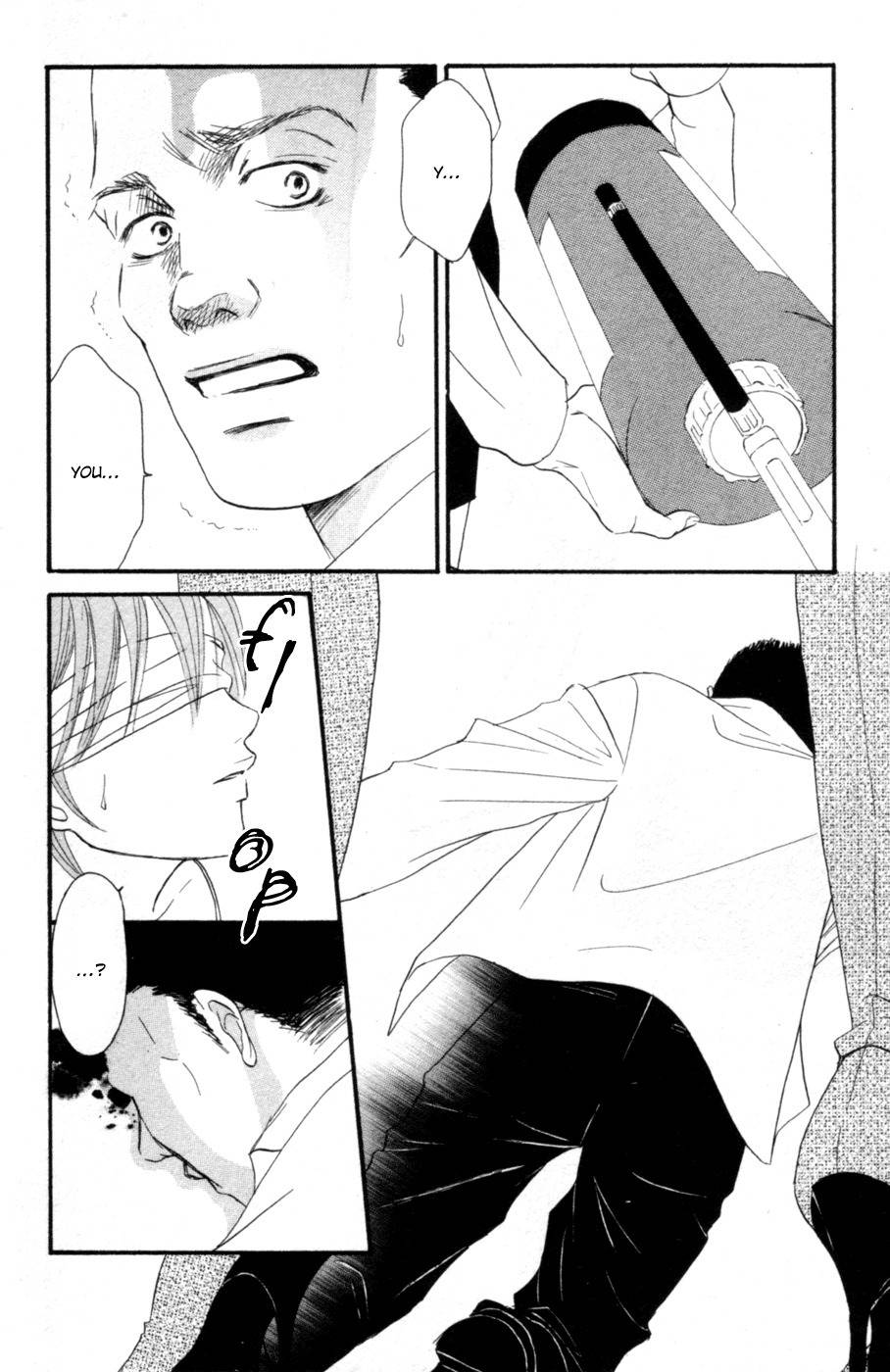 Deep Love - Reina no Unmei Chapter 2 page 74 - Chapter 2