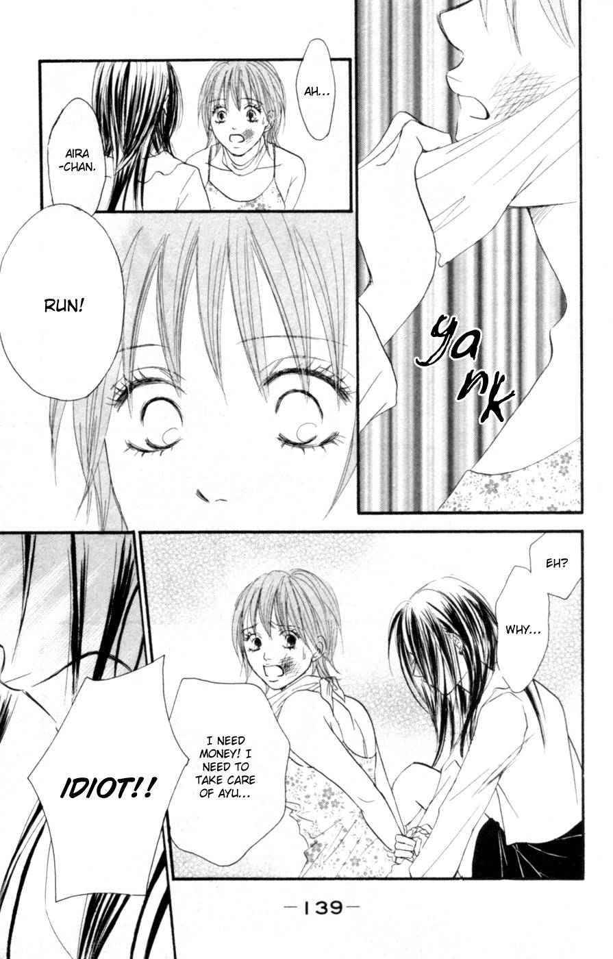 Deep Love - Reina no Unmei Chapter 2 page 75 - Chapter 2
