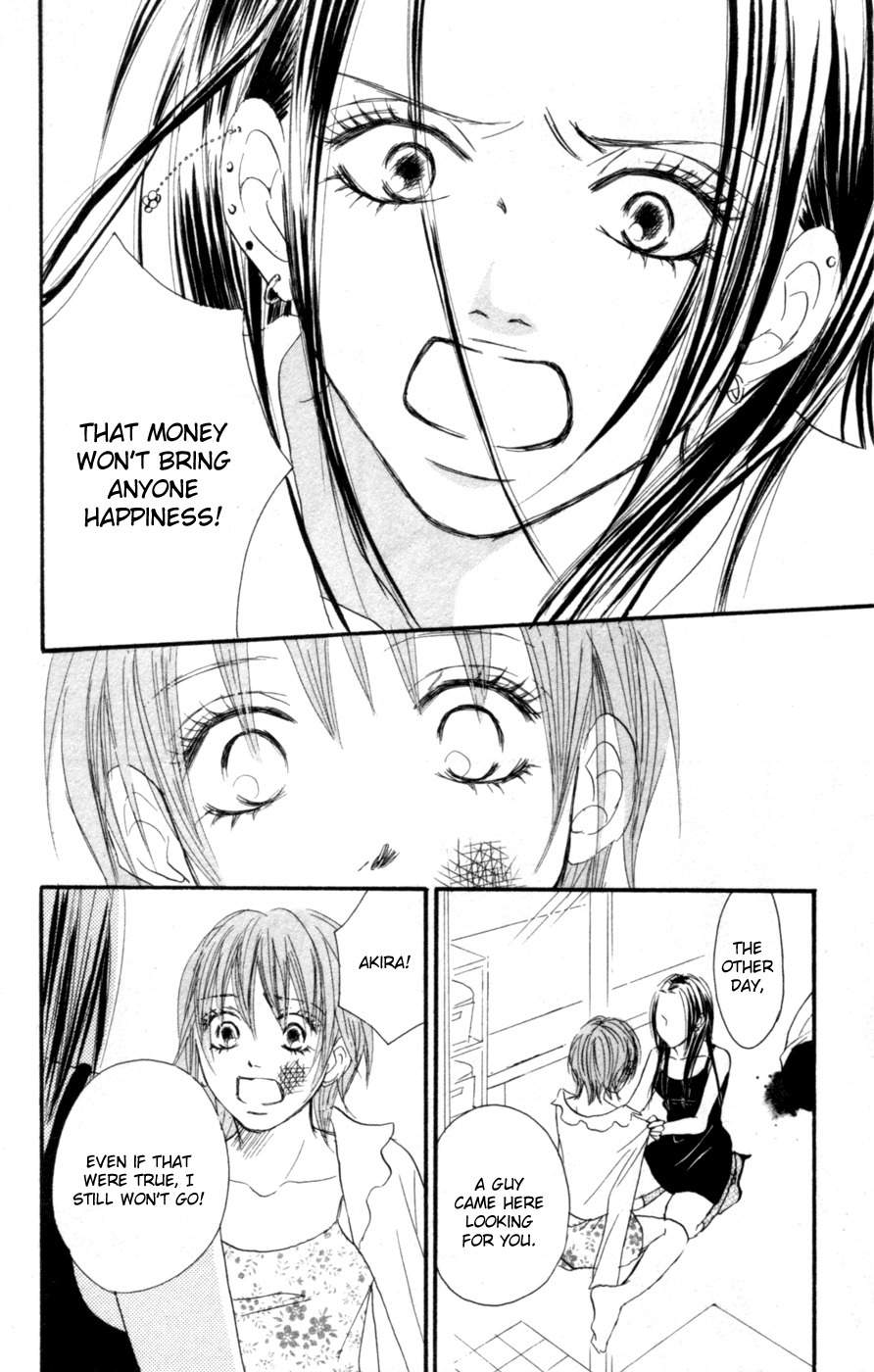 Deep Love - Reina no Unmei Chapter 2 page 76 - Chapter 2