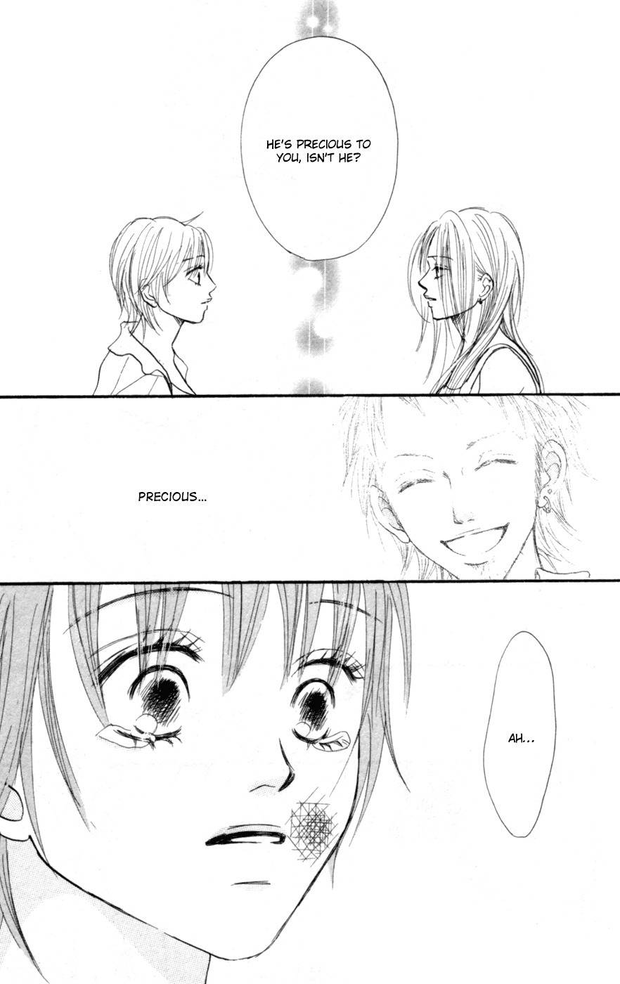 Deep Love - Reina no Unmei Chapter 2 page 77 - Chapter 2