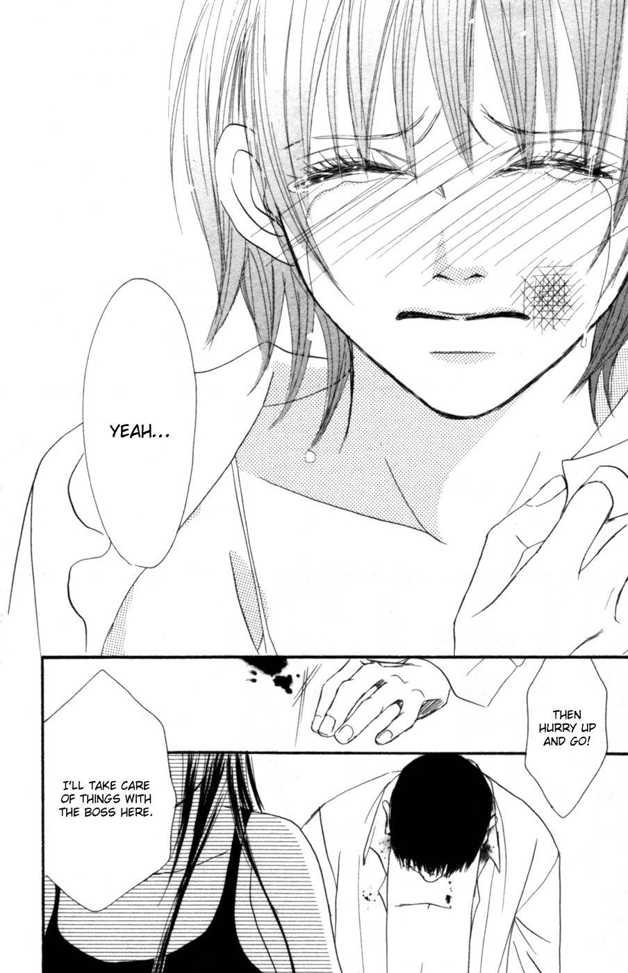 Deep Love - Reina no Unmei Chapter 2 page 78 - Chapter 2