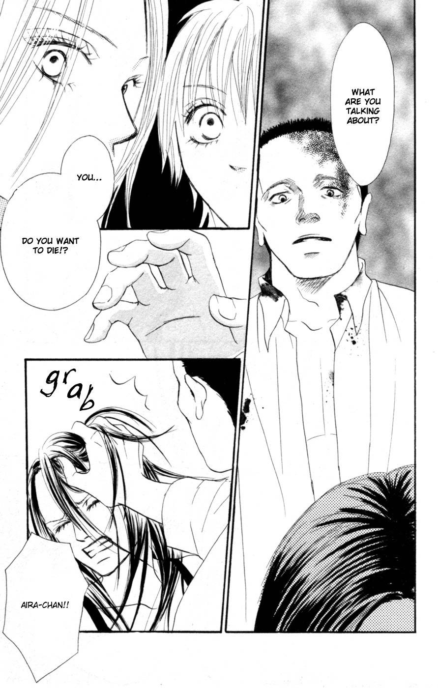 Deep Love - Reina no Unmei Chapter 2 page 79 - Chapter 2
