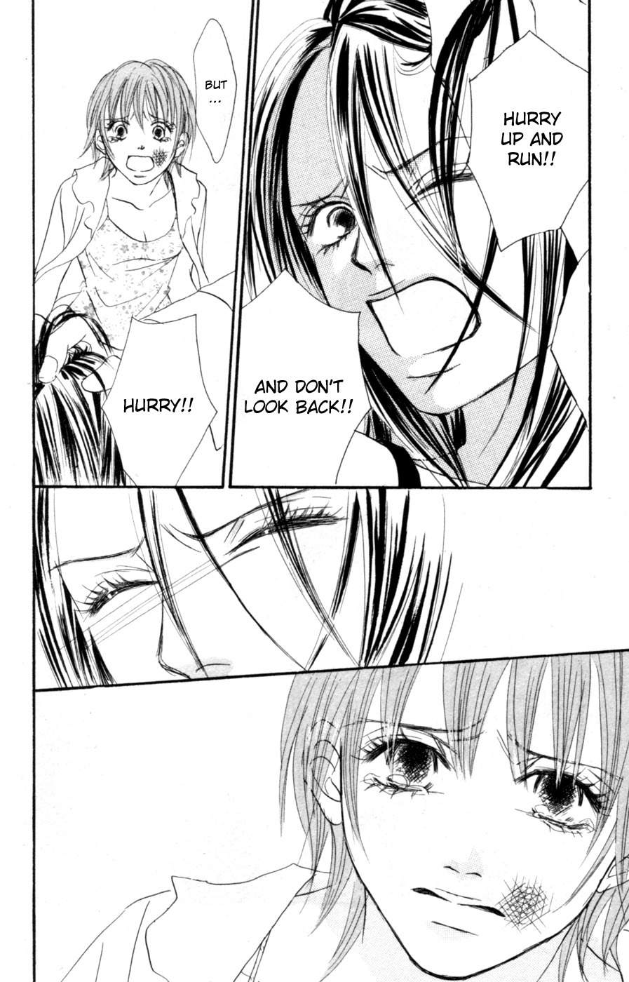 Deep Love - Reina no Unmei Chapter 2 page 80 - Chapter 2