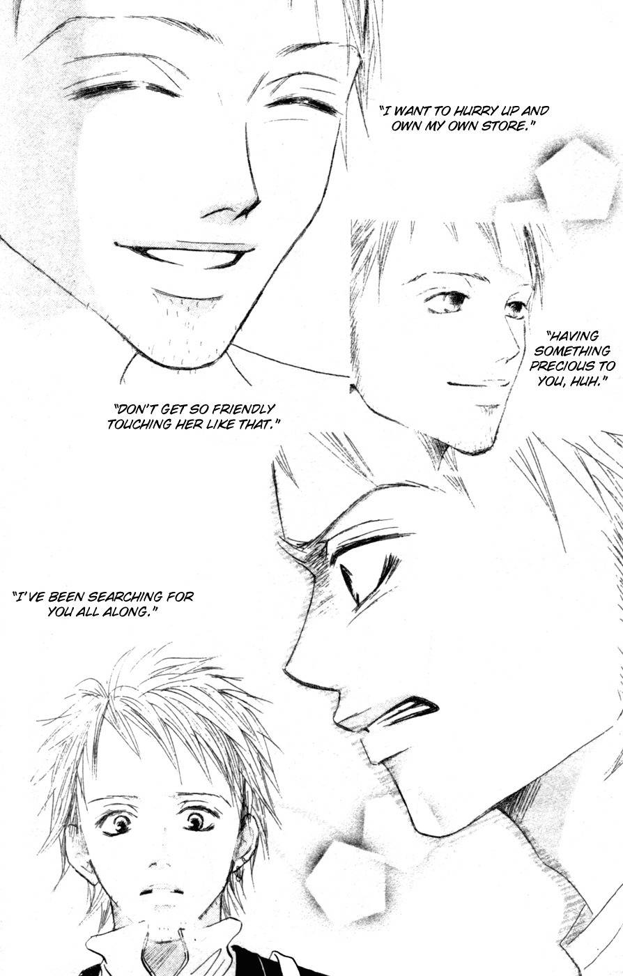 Deep Love - Reina no Unmei Chapter 2 page 82 - Chapter 2