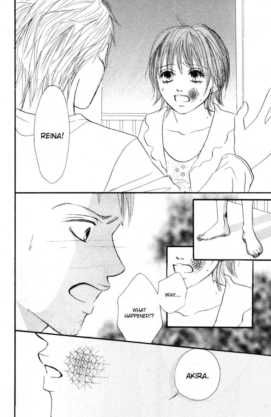 Deep Love - Reina no Unmei Chapter 2 page 84 - Chapter 2