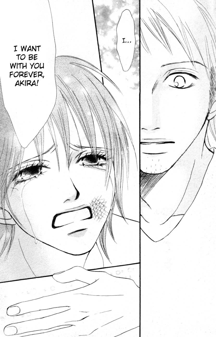 Deep Love - Reina no Unmei Chapter 2 page 86 - Chapter 2