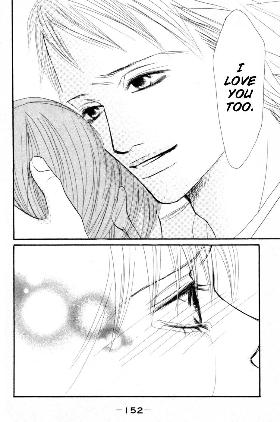 Deep Love - Reina no Unmei Chapter 2 page 88 - Chapter 2
