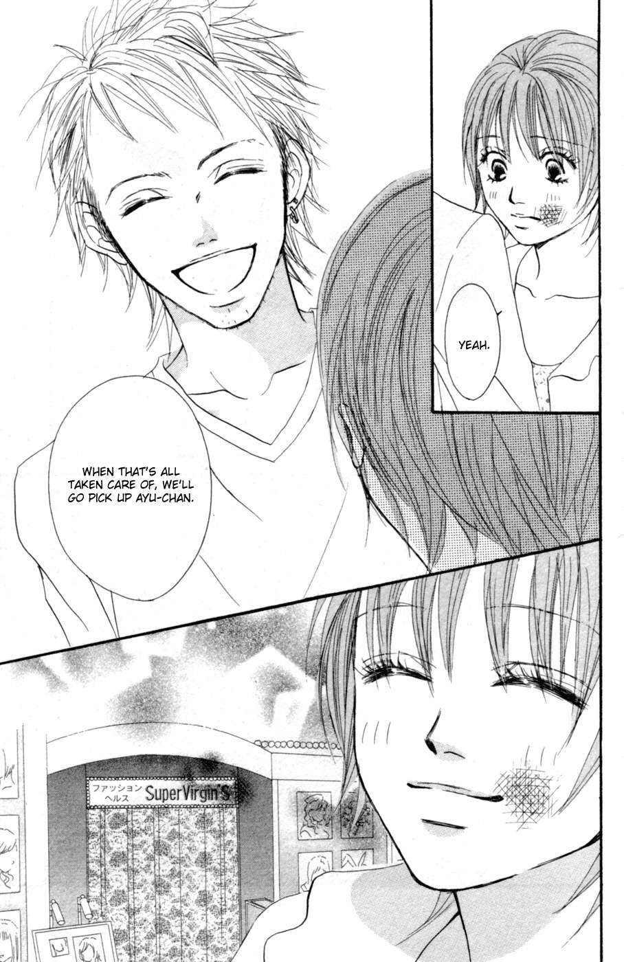 Deep Love - Reina no Unmei Chapter 2 page 93 - Chapter 2