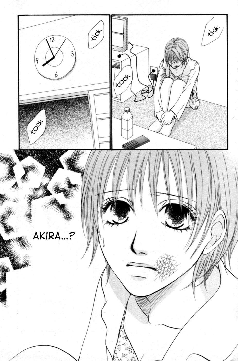 Deep Love - Reina no Unmei Chapter 2 page 99 - Chapter 2