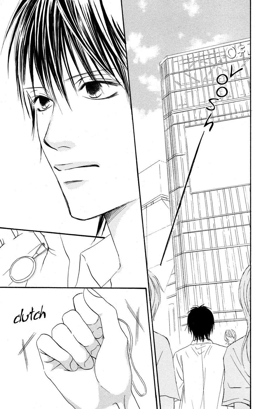 Deep Love - Reina no Unmei Chapter 3 page 1 - Chapter 3