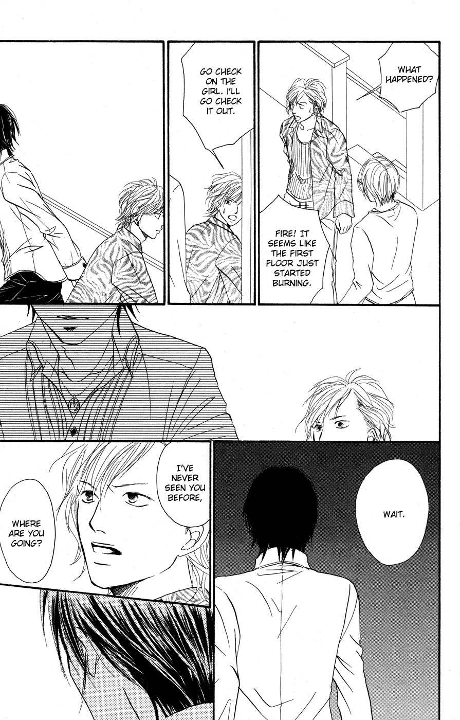 Deep Love - Reina no Unmei Chapter 3 page 15 - Chapter 3