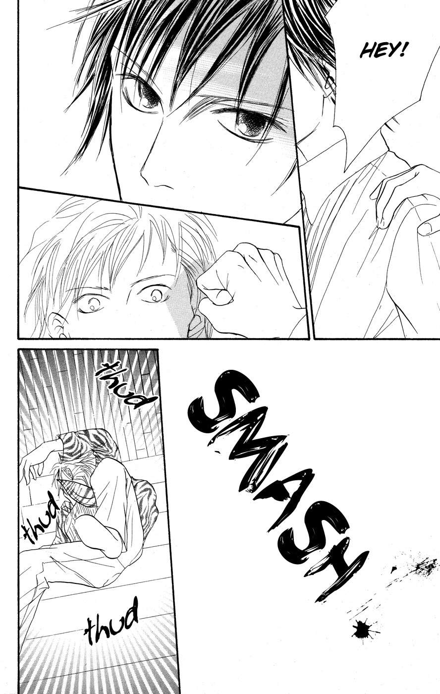 Deep Love - Reina no Unmei Chapter 3 page 16 - Chapter 3
