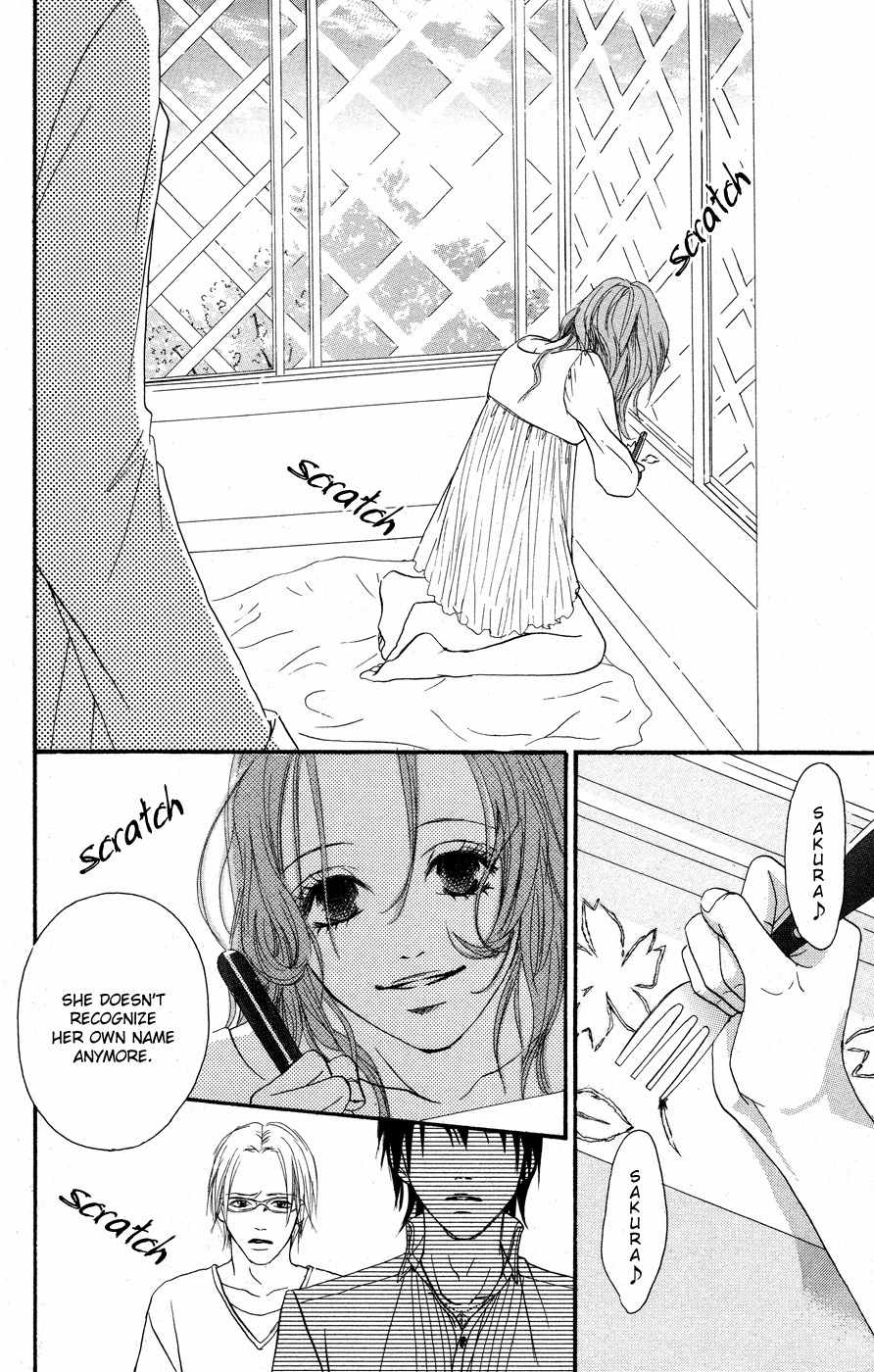 Deep Love - Reina no Unmei Chapter 3 page 18 - Chapter 3