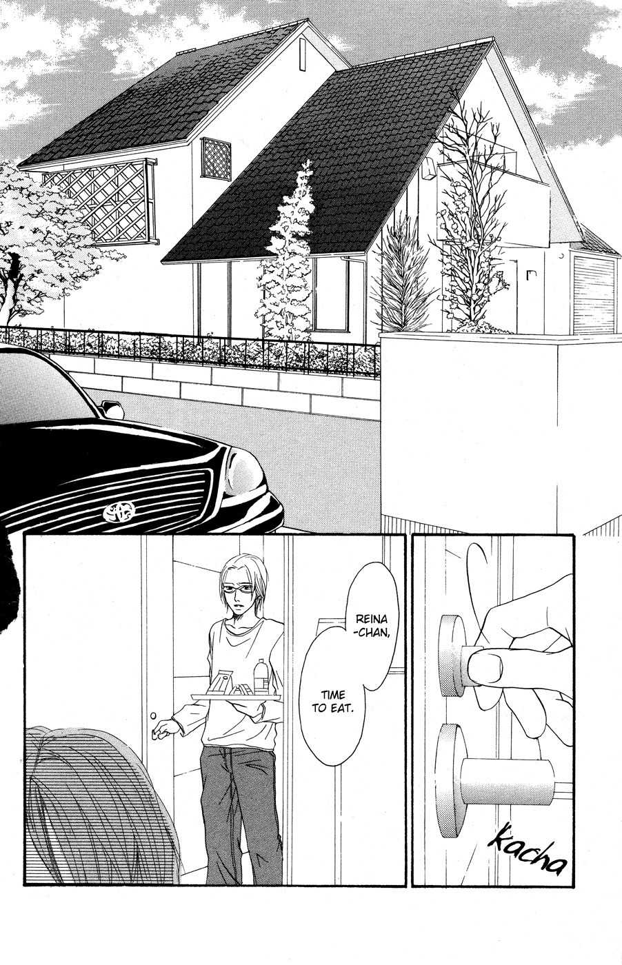 Deep Love - Reina no Unmei Chapter 3 page 2 - Chapter 3