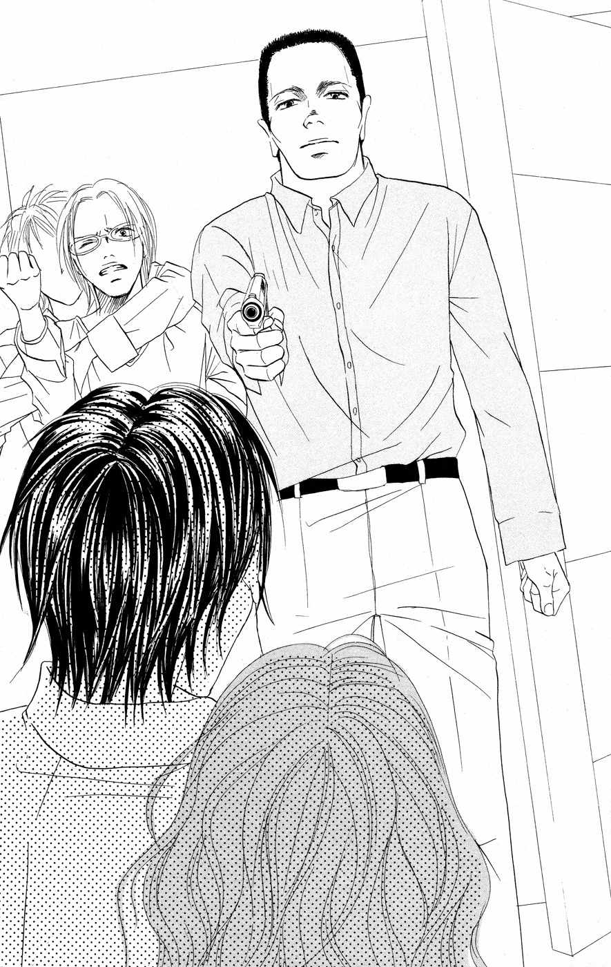 Deep Love - Reina no Unmei Chapter 3 page 21 - Chapter 3