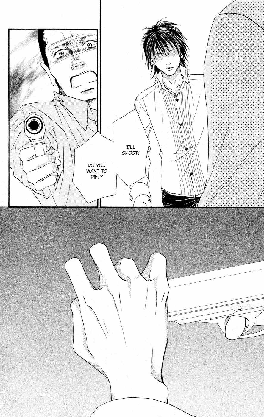 Deep Love - Reina no Unmei Chapter 3 page 23 - Chapter 3
