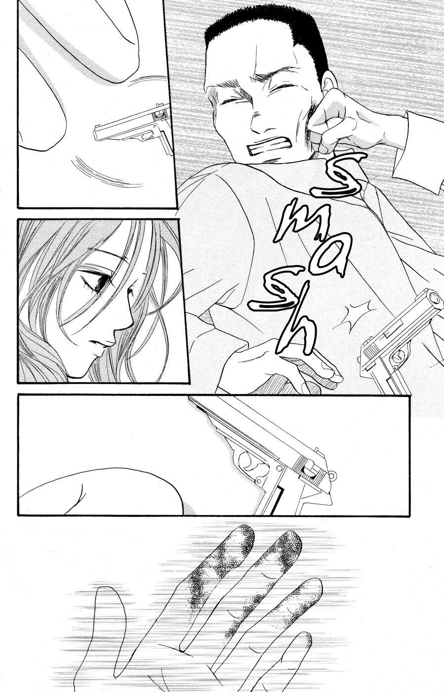 Deep Love - Reina no Unmei Chapter 3 page 25 - Chapter 3