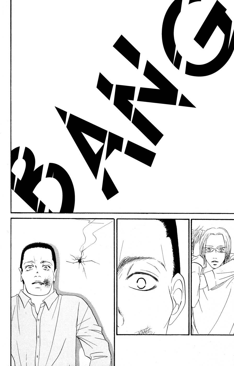 Deep Love - Reina no Unmei Chapter 3 page 29 - Chapter 3