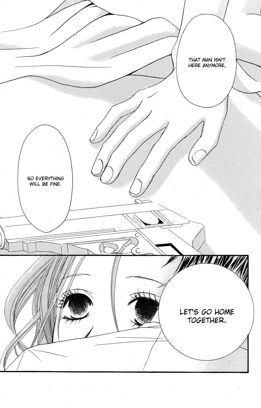 Deep Love - Reina no Unmei Chapter 3 page 32 - Chapter 3