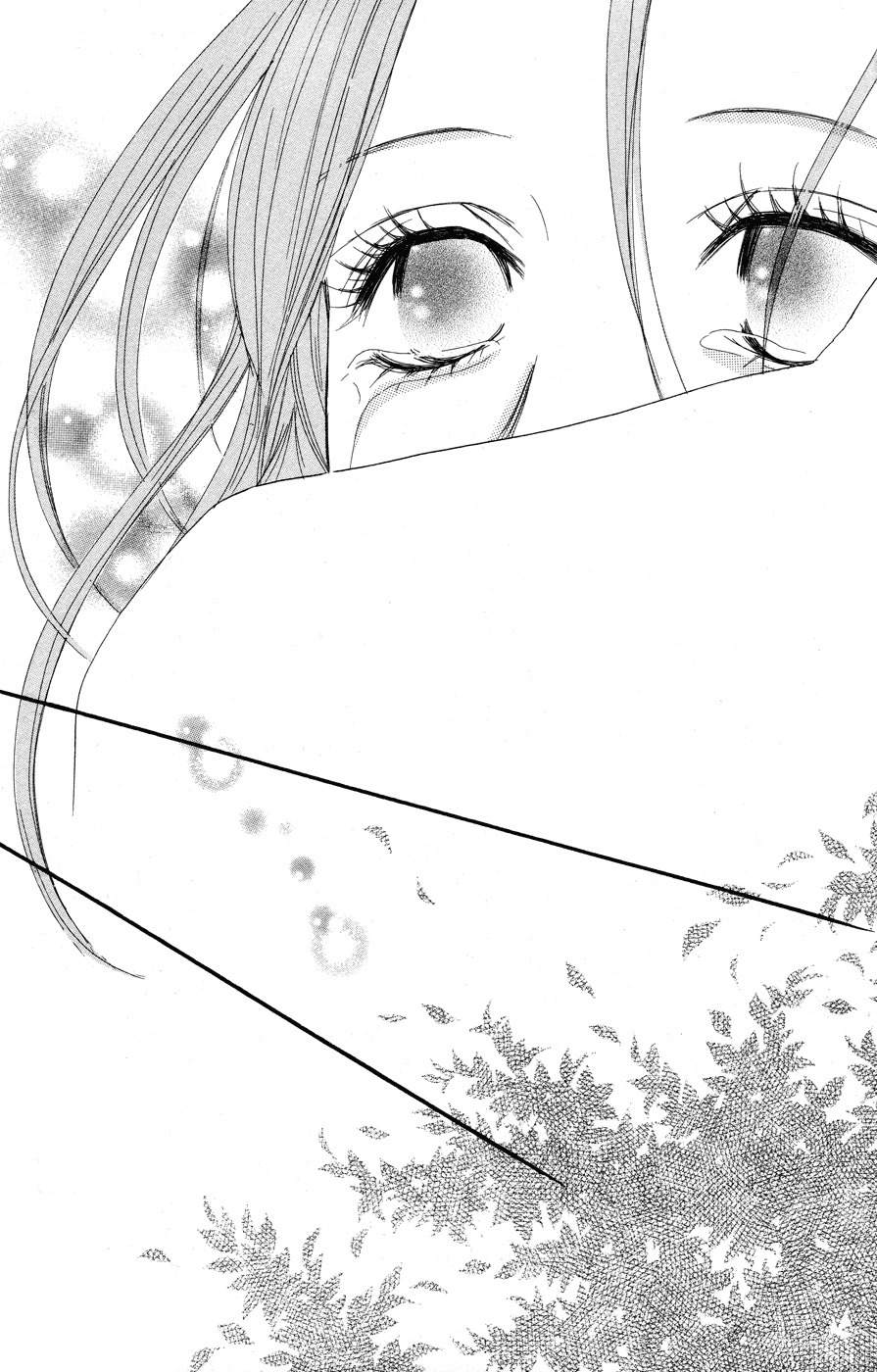 Deep Love - Reina no Unmei Chapter 3 page 33 - Chapter 3