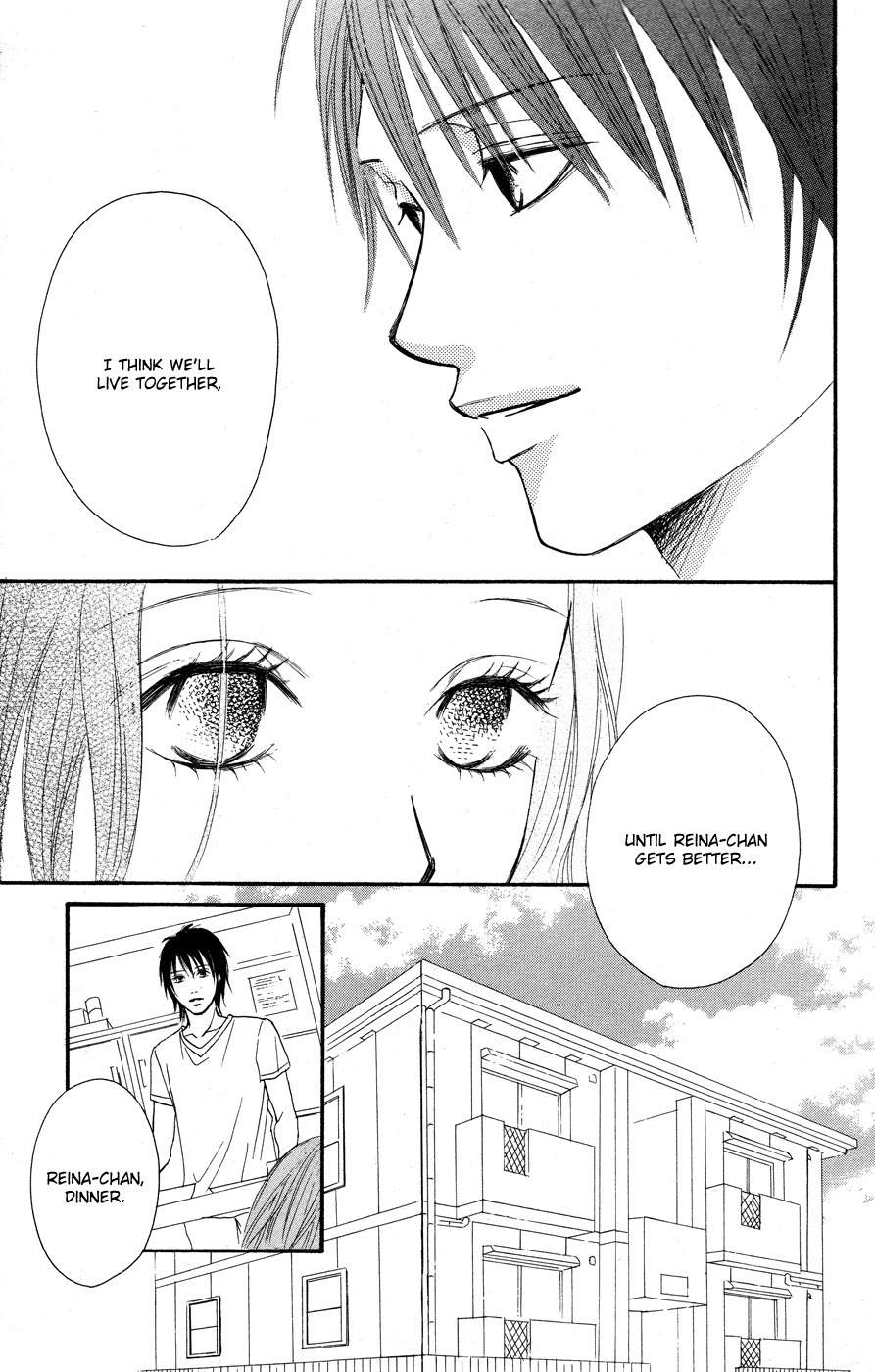 Deep Love - Reina no Unmei Chapter 3 page 36 - Chapter 3