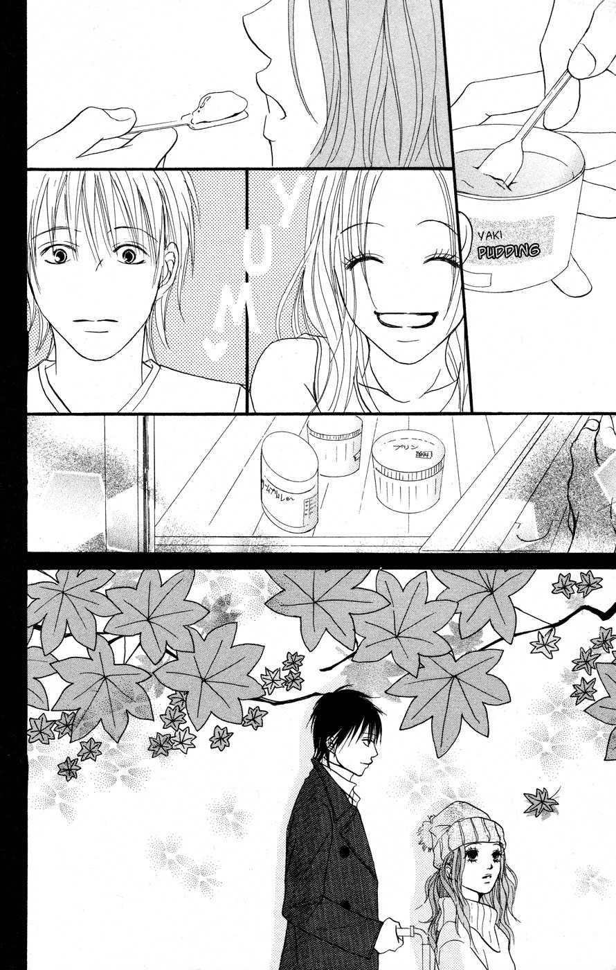 Deep Love - Reina no Unmei Chapter 3 page 37 - Chapter 3