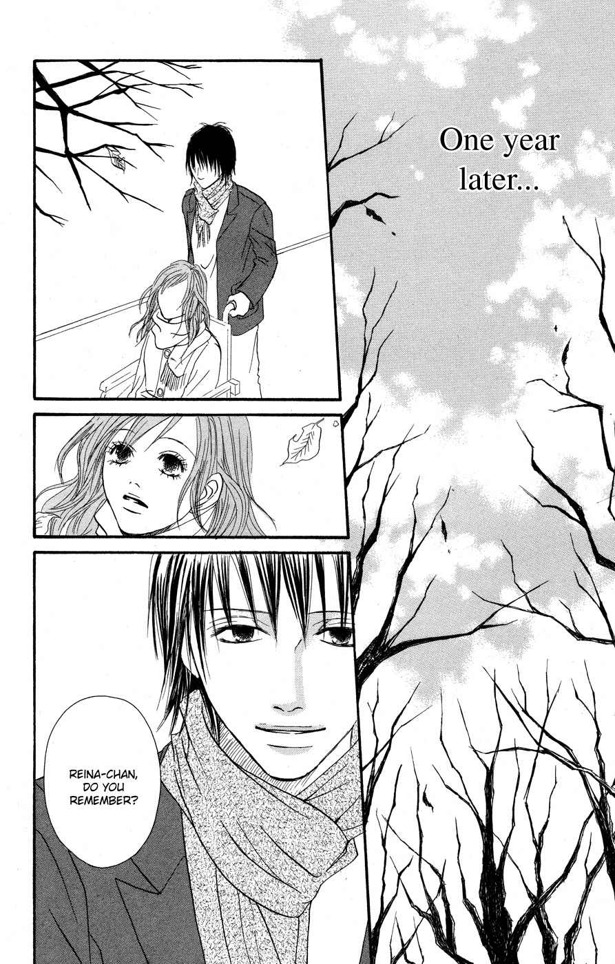 Deep Love - Reina no Unmei Chapter 3 page 39 - Chapter 3