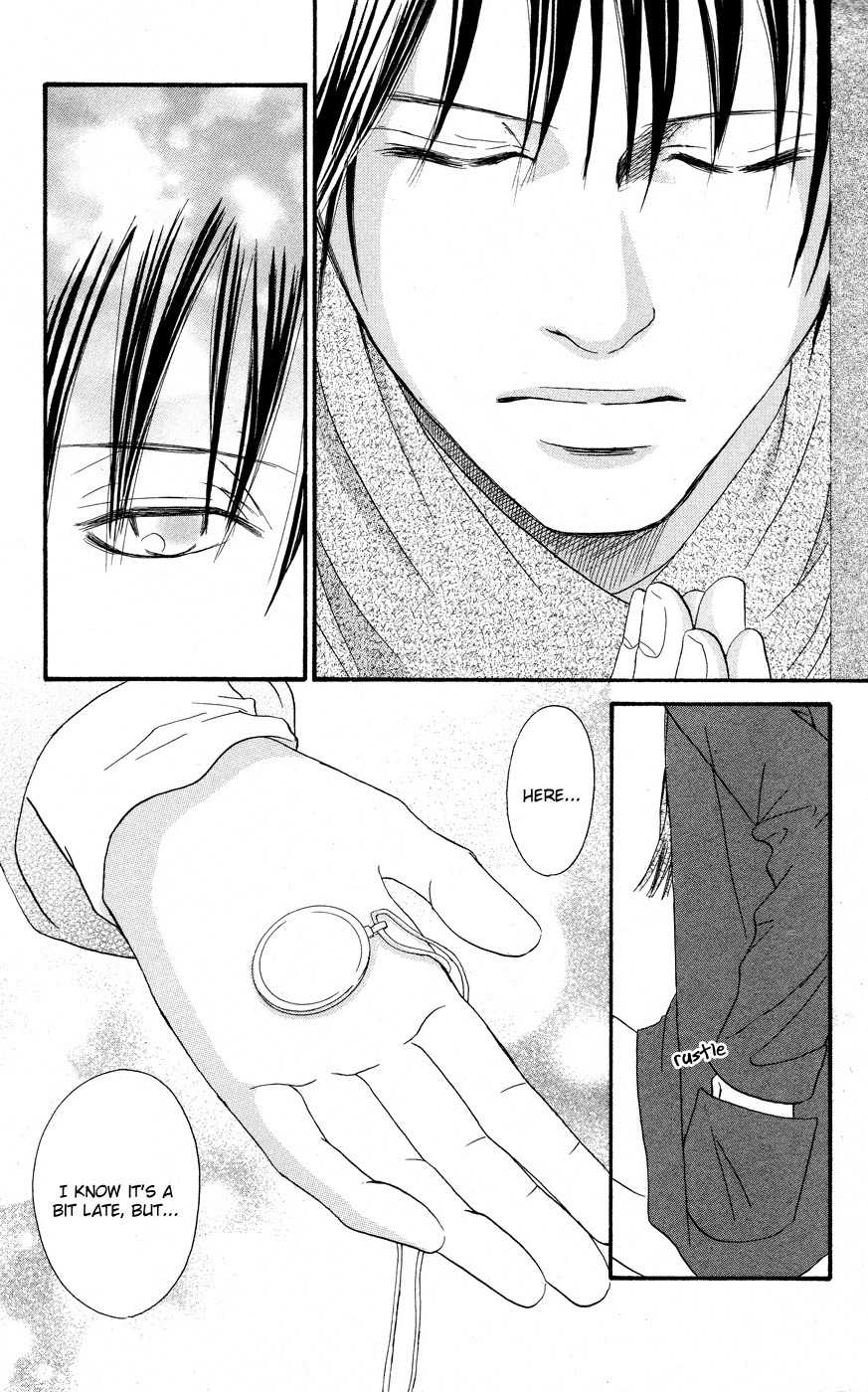 Deep Love - Reina no Unmei Chapter 3 page 41 - Chapter 3