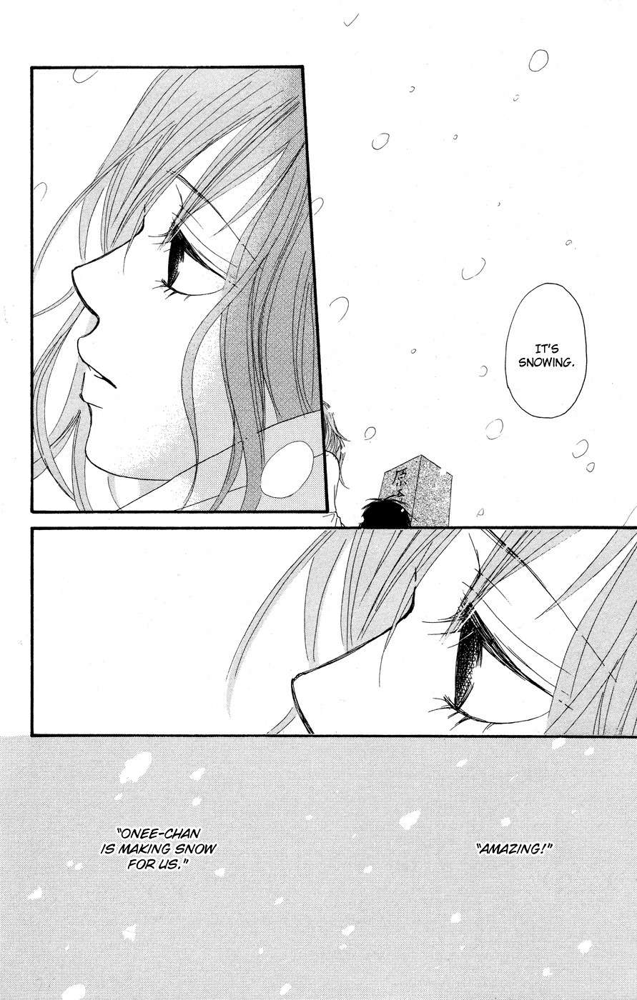 Deep Love - Reina no Unmei Chapter 3 page 43 - Chapter 3