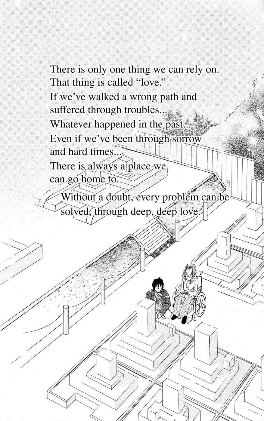 Deep Love - Reina no Unmei Chapter 3 page 47 - Chapter 3