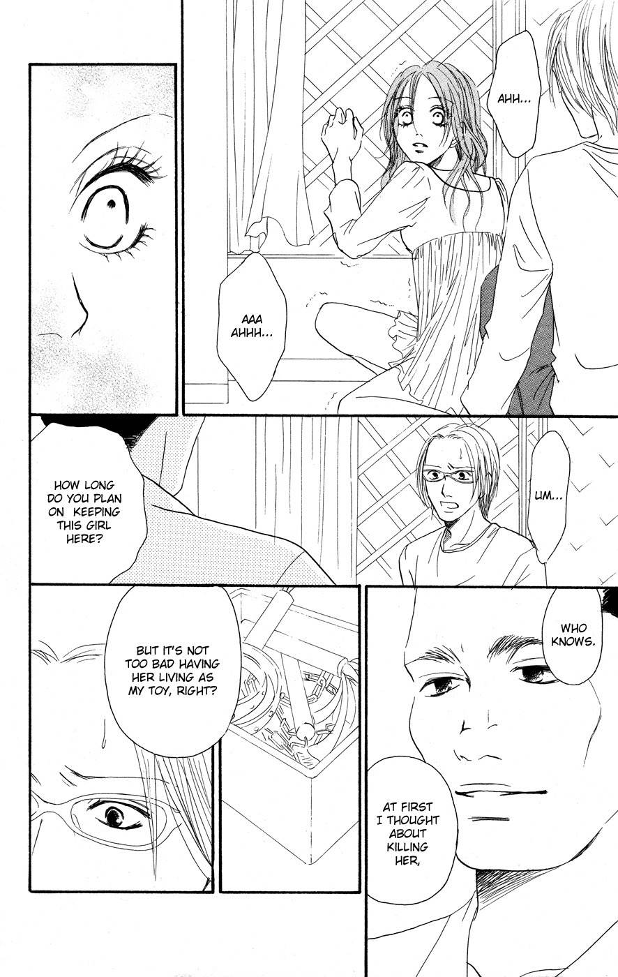 Deep Love - Reina no Unmei Chapter 3 page 6 - Chapter 3