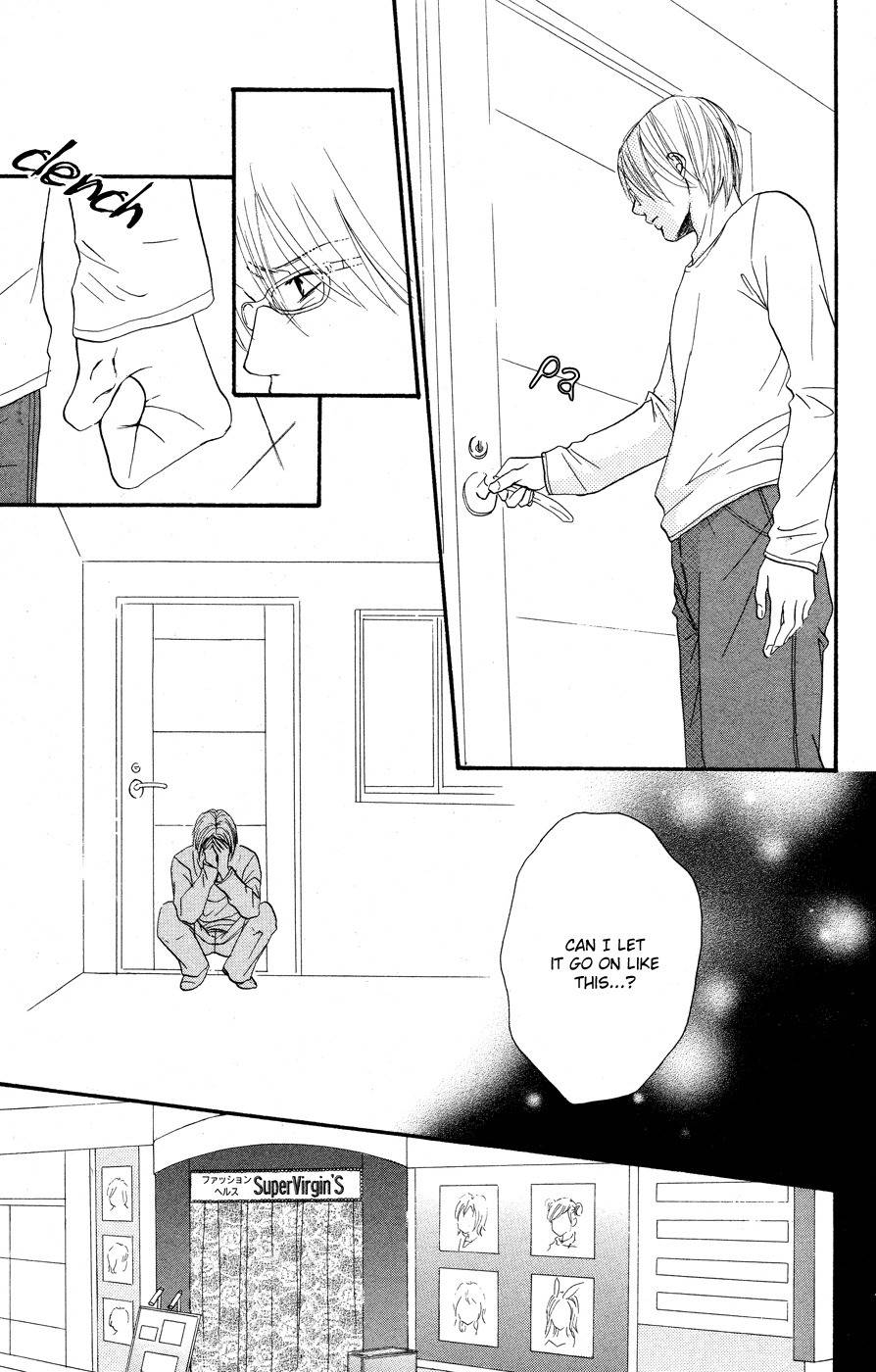 Deep Love - Reina no Unmei Chapter 3 page 7 - Chapter 3