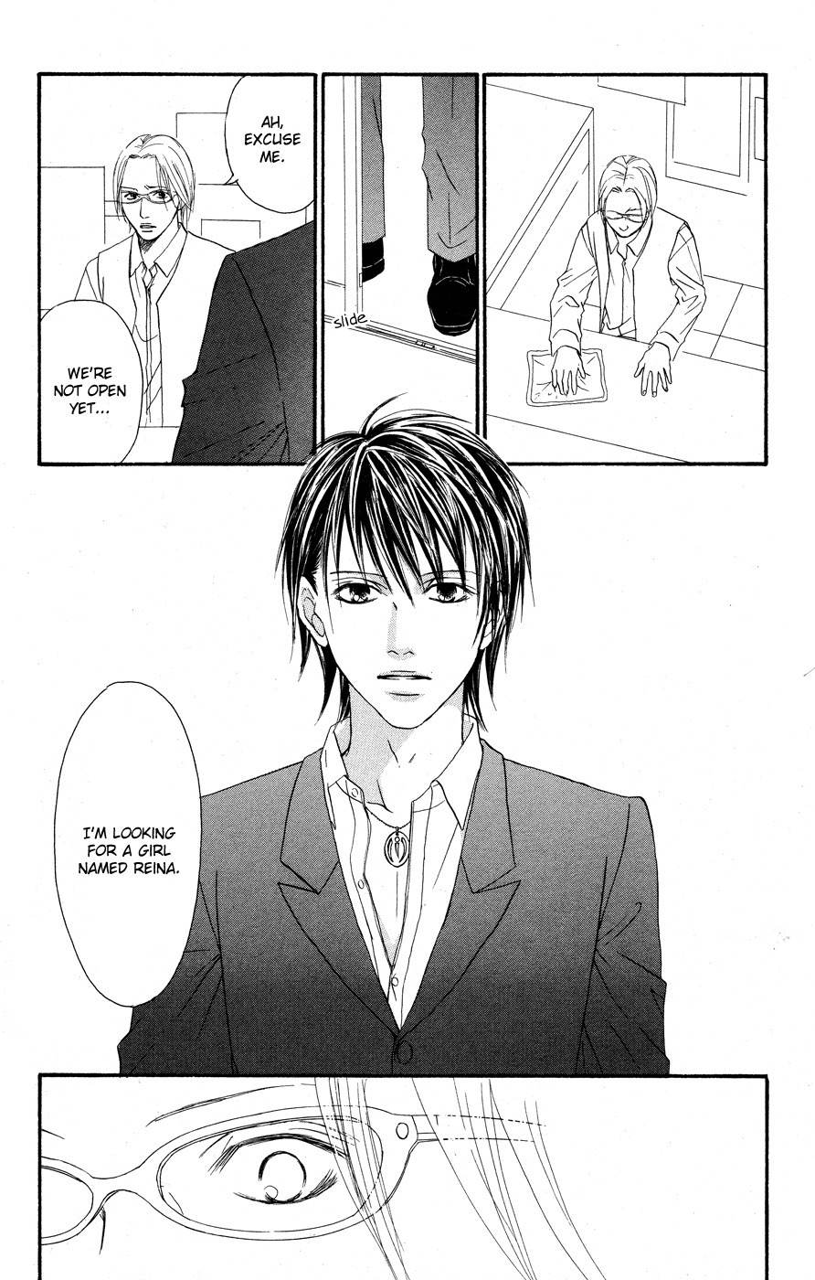Deep Love - Reina no Unmei Chapter 3 page 8 - Chapter 3
