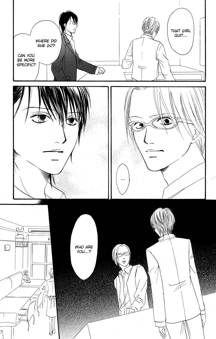 Deep Love - Reina no Unmei Chapter 3 page 9 - Chapter 3