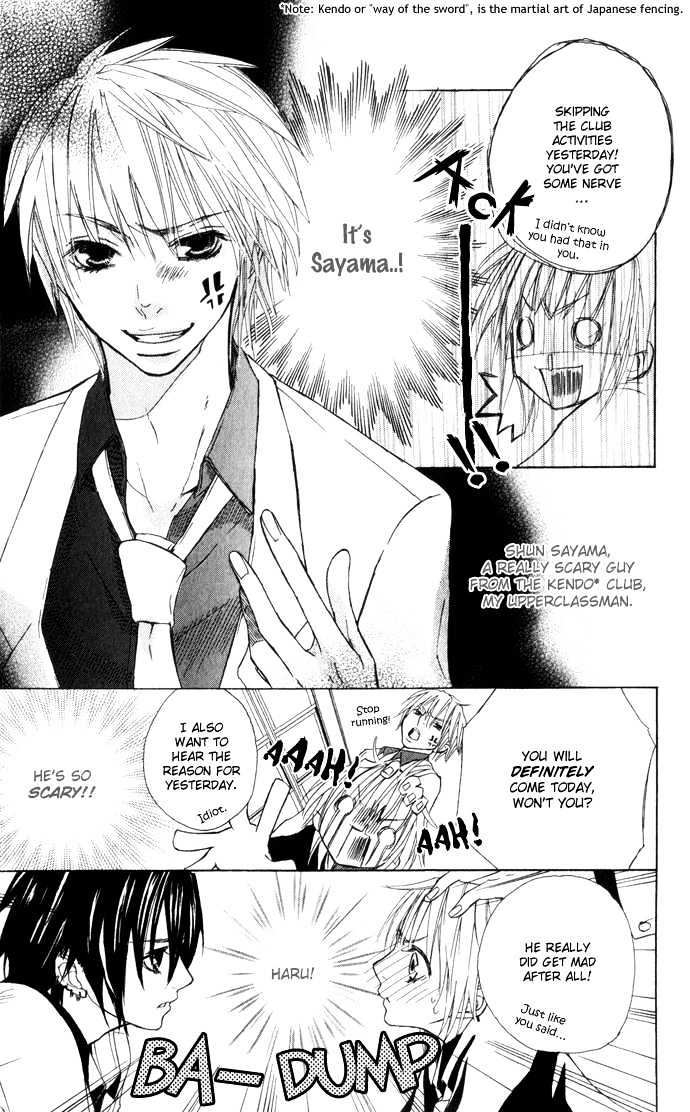 Deep Love Virus Chapter 1 page 10 - Chapter 1
