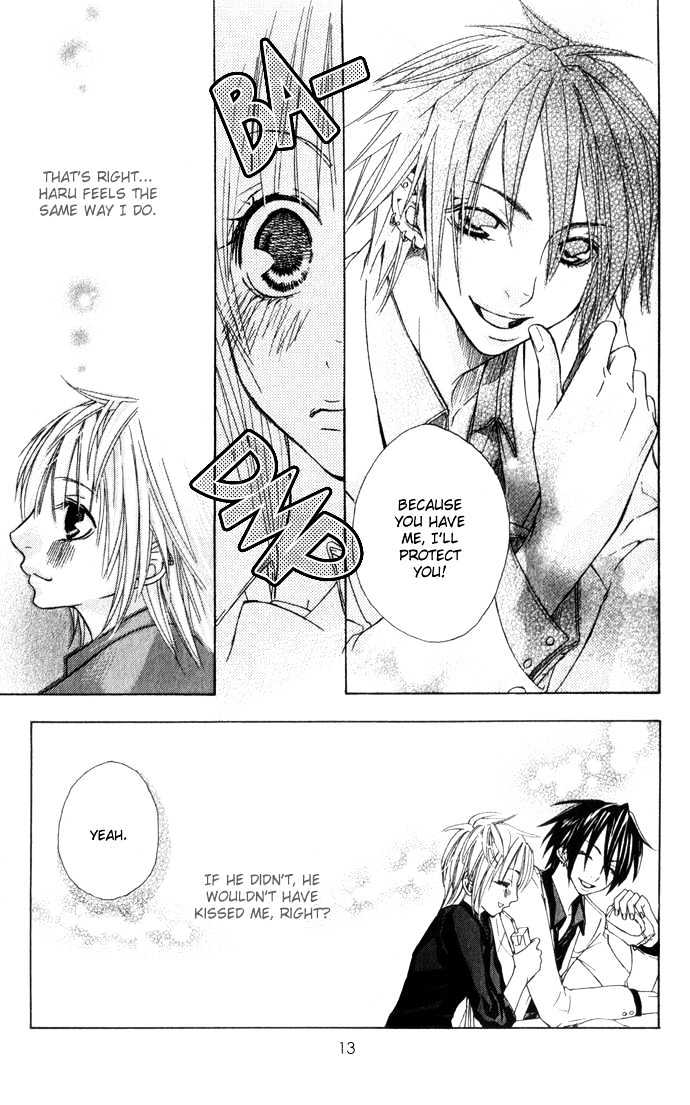 Deep Love Virus Chapter 1 page 14 - Chapter 1